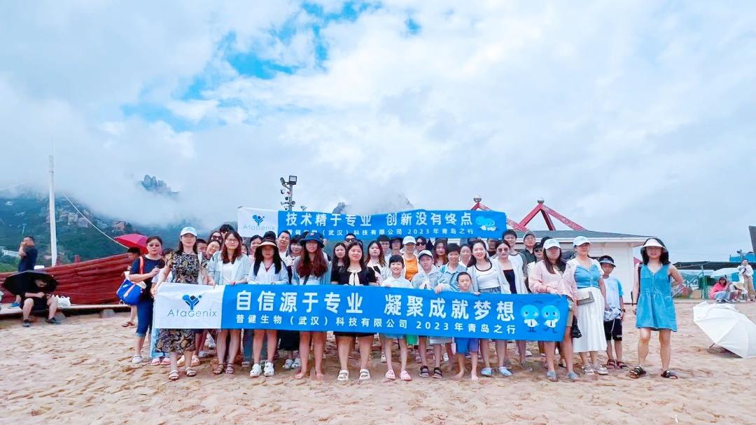 Let's Outing |向海出發(fā)，邂逅浪漫！我們的征途是星辰大海~
