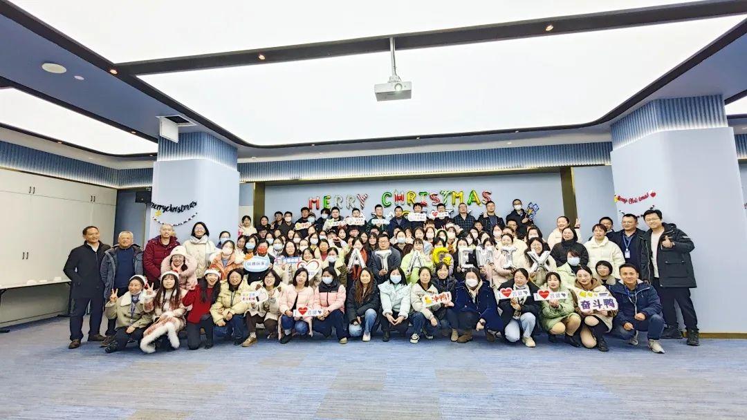 頌歌奏響，普健生物雙旦派對(duì)迎新年精彩回顧