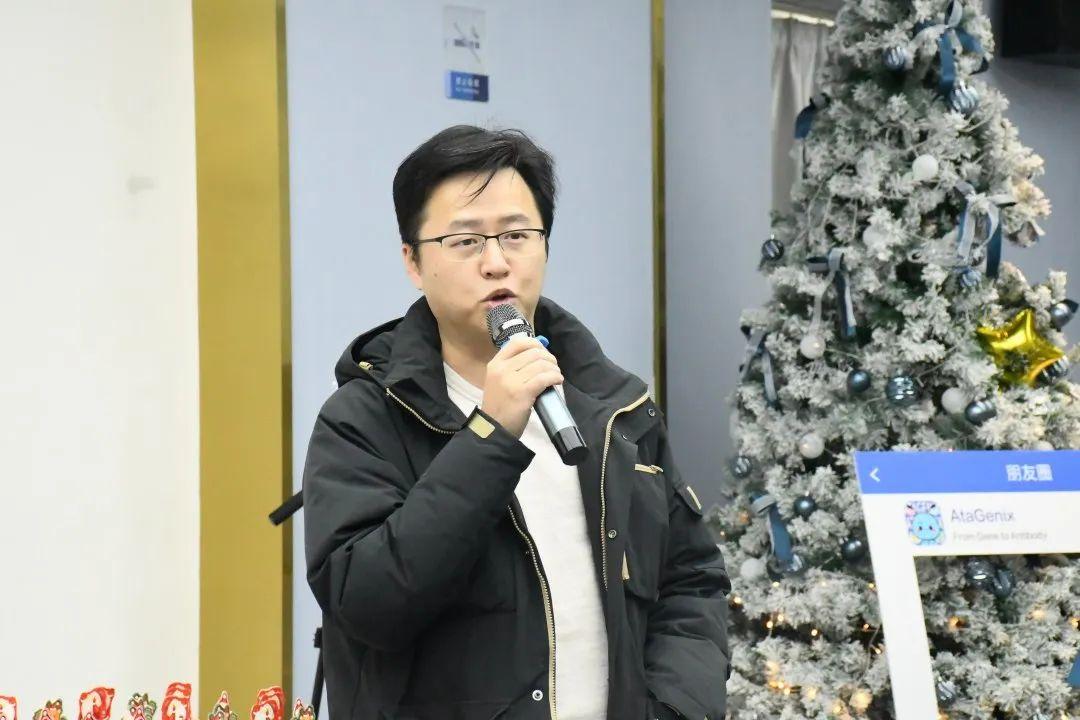頌歌奏響，普健生物雙旦派對(duì)迎新年精彩回顧